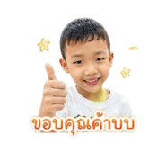 854316625