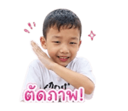 854316627