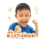 854316628