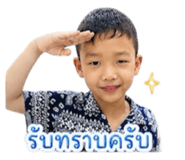 854316630