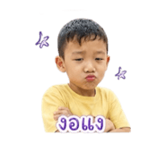 854316632