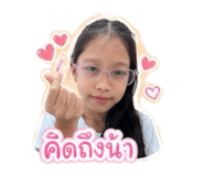 854316642