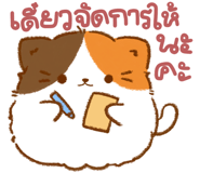854316729