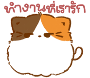854316730