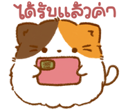 854316732