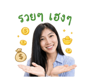 854316847