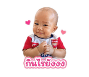 854317116