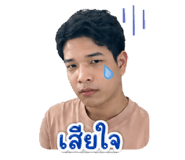 854317324