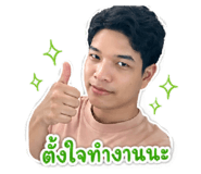 854317325