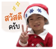854317857