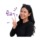 854318281