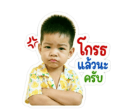 854320947