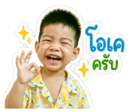 854320948