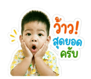 854320949