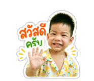 854320953