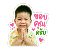 854320954