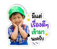 854320958