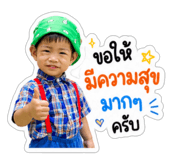 854320959