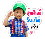 854320962