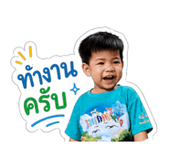 854320964