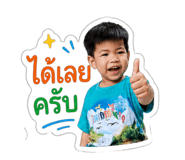 854320965
