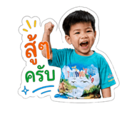 854320967