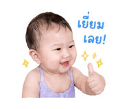 854321052