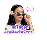 854321162