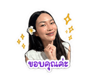 854321171