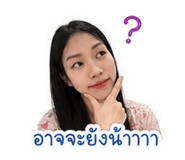 854321183