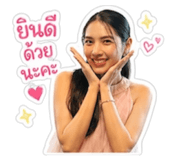 854322464
