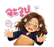 854322718