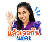 854322729