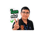 854323181