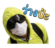 854323346
