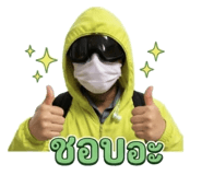 854323352
