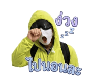 854323355
