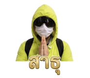 854323359