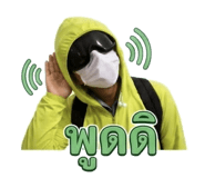 854323366