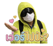 854323368