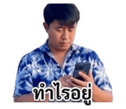 854323677