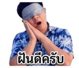 854323688