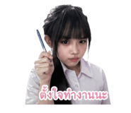 854323904