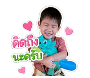 854323959