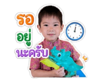 854323966