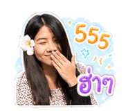 854324007