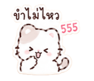 854324034