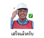 854324074
