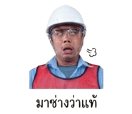 854324077