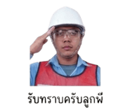 854324078